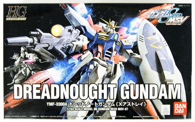 HGGS07 - YMF-X000A Dreadnought Gundam
