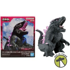 Godzilla x Kong New Empire - Godzilla (Enshrined Monsters)