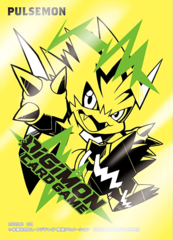 Digimon TCG Official Sleeve: Pulsemon