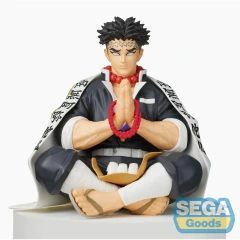 LPM - Demon Slayer - Gyomei Himeji Perching Figure