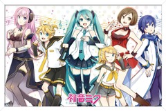 #374 Hatsune Miku - Musical Group