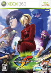 The King of Fighters - XII (Xbox 360)