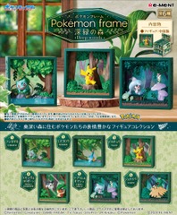 re-ment - Pokemon Frame - Deep woods