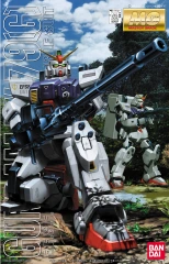 MG027 - RX-79[G] Gundam Ground Type: E.F.S.F. First Production Mobile Suit