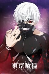 #331 tokyo ghoul