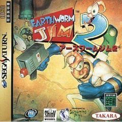 Earthworm Jim 2 (Sega Saturn JP)