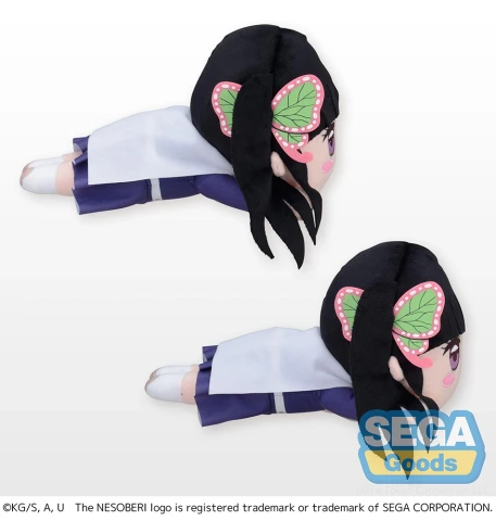 Demon Slayer - Kanao Tsuyuri Plush