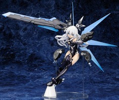 Alter - Hyperdimension Neptunia - Black Heart 1/7 scale Figure