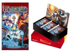 Curse of the Frozen Casket Booster Box