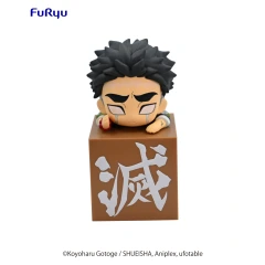 Furyu - Demon Slayer - Himejima Gyomei Hikkake Figure