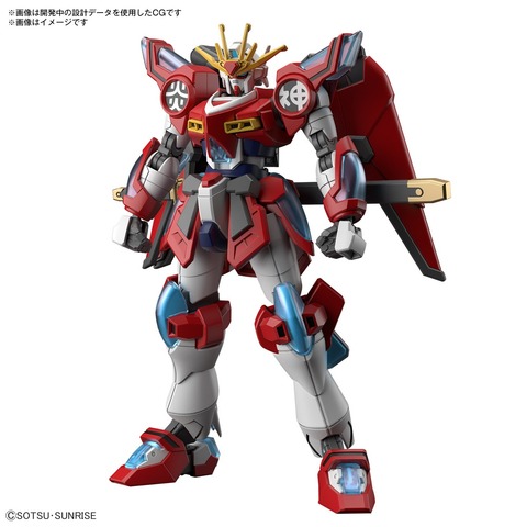 HGGBM04 - Shin Burning Gundam