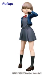 SSS - Love Live! SuperStar!! - Tang Keke Figure