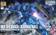 #12 - The Origin - MS-04 Bugu (Ramba Ral): Autonomous Republic of Zeon Mobile Suit