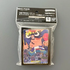 One Piece Card Game Official Sleeves: Kaido (70-Pack)