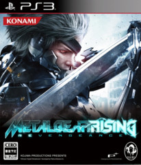 Metal Gear Rising: Revengeance