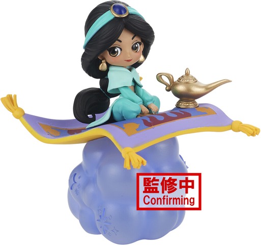 Q posket - Jasmine (Ver. A)