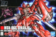 #116 - Gundam Unicorn - MSN-06S Sinanju: Neo Zeon Mobile Suit Customized for Newtype