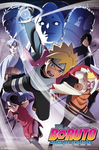 #094 - Boruto Key Art