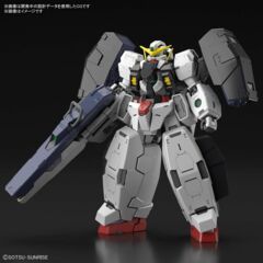 Gundam 00 - Gn-005 Gundam Virtue: Celestial Being Mobile Suit