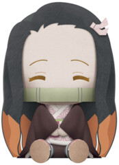 Demon Slayer Big Plush - Nezuko Kamado Sitting