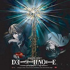 Death Note - Light Yagami L - Wall Scroll 33