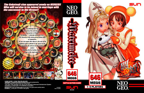 Matrimelee