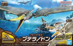 Bandai - Plannosaurus - Pteranodon Model Kit