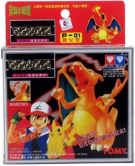 TOMY: Pokemon Monster Collection - Charizard Model Kit