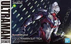 Ultraman - 1/12 Ultraman Suit Tiga