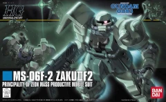 HGUC105 - MS-06F-2 Zaku II F2 (Zeon Version)