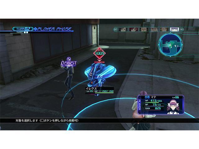 Lost Dimension