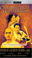 Crouching Tiger, Hidden Dragon (UMD)