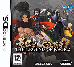 The Legend of Kage 2