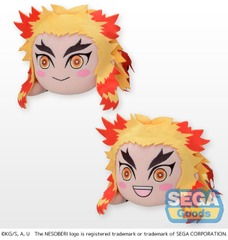 Demon Slayer - Kyojuro Rengoku Plush