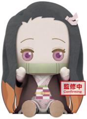 Demon Slayer Big Plush - Nezuko Kamado VerA