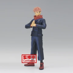 Banpresto - Jujutsu Kaisen - Yuji Itadori [B]