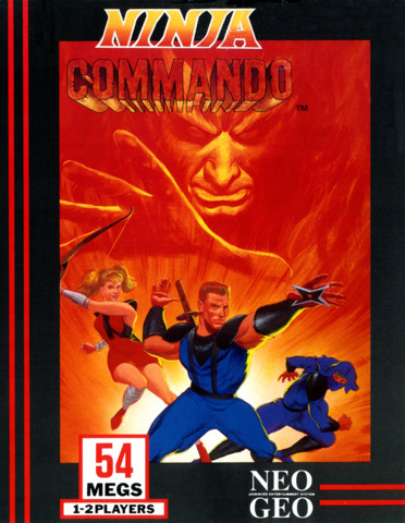 Ninja Commando