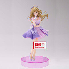Espresto Est- Idolm@ster Cinderella Girls - Shin Sato Brilliant Dress Figure