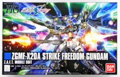 #201 - Seed Destiny - ZGMF-X20A Strike Freedom Gundam Z.A.F.T. Mobies Suit