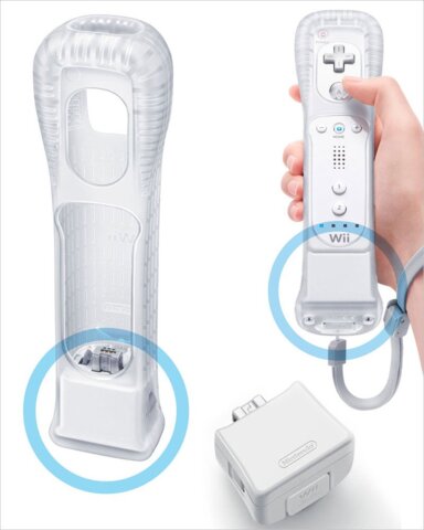 Wii MotionPlus Adapter w/Silicone Jacket - White