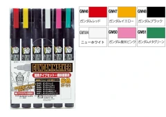 GMS110 - Thin Point Type Gundam Marker Set of 6