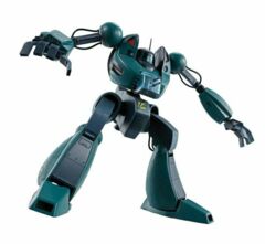 Bandai Hi-metal R Xabungle Government Thimphu Machine 150mm