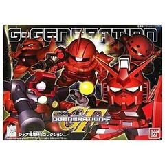 Gundam - GG Char's Customize MS Collection SD