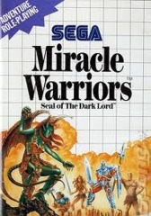 Miracle Warriors: Seal of the Dark Lord (Sega Master System - USA)