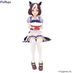 Furyu - Umamusume: Pretty Derby - Special Week Noodle Stopper Figure