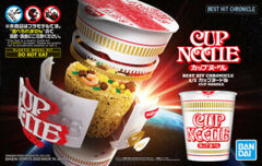Best Hit Chronicle 1/1 Cup Noodle
