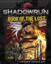 Shadowrun 5E: Book Of The Lost