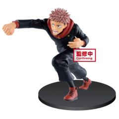 Bandai - Jujutsu Kaisen - Yuji Itadori Figure