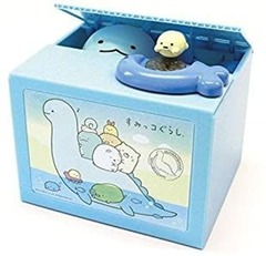 Shine Sumikko Gurashi Mischief Saving Box