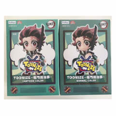 Toonize - Demon Slayer - Tanjiro Normal Color Figure